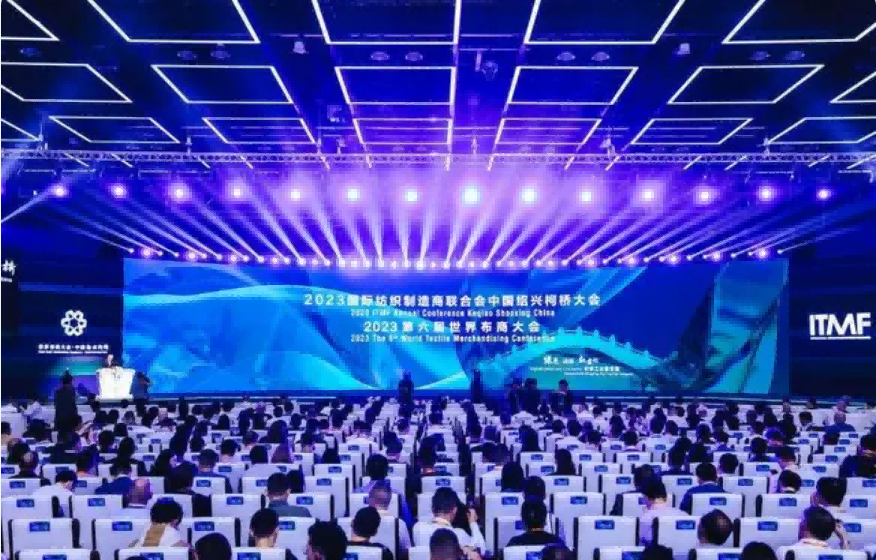 微信图片_20231226100009(1).png