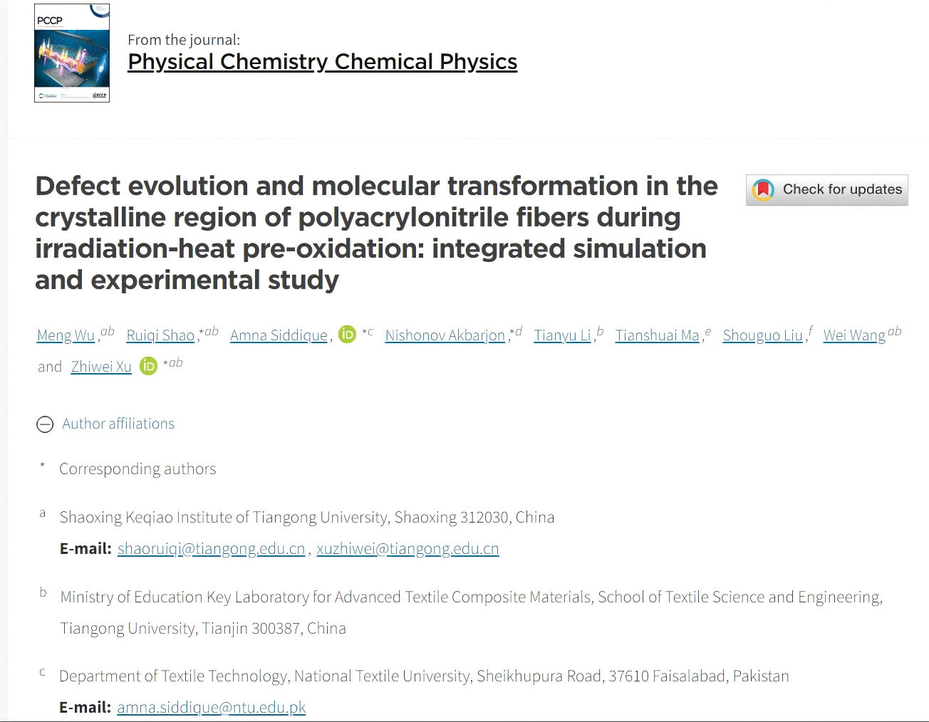 文章.png 文章.png