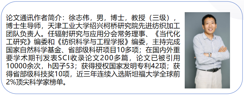 作者.png 作者.png